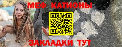 a pvp Жуковский