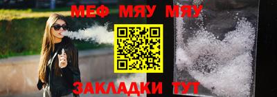 дурь Заводоуковск