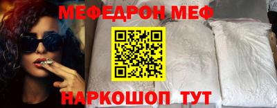 a pvp Жуковский