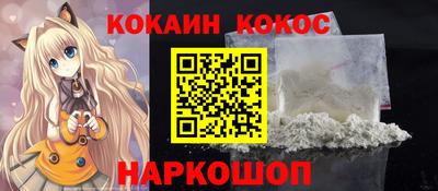 a pvp Жуковский