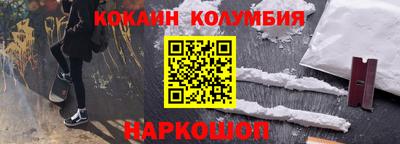 дурь Заводоуковск