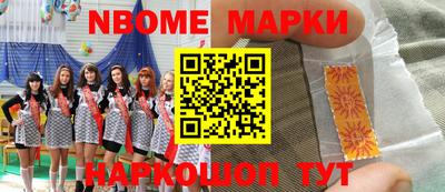 a pvp Жуковский