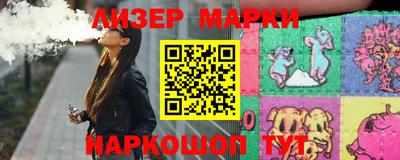 a pvp Жуковский