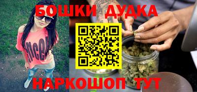 a pvp Жуковский