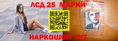 дурь Заводоуковск