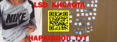 дурь Заводоуковск