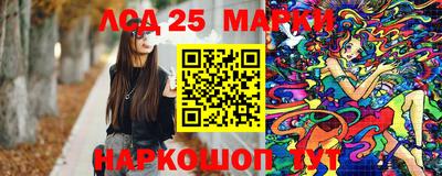 дурь Заводоуковск