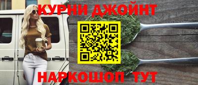 a pvp Жуковский