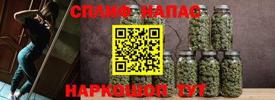 a pvp Жуковский