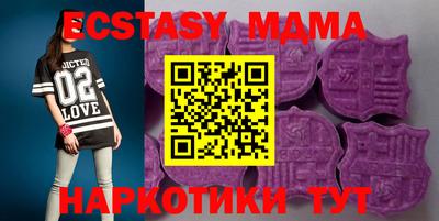 дурь Заводоуковск