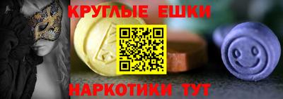a pvp Жуковский