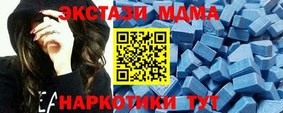 дурь Заводоуковск