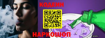 a pvp Жуковский