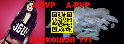 дурь Заводоуковск