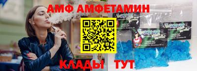 a pvp Жуковский