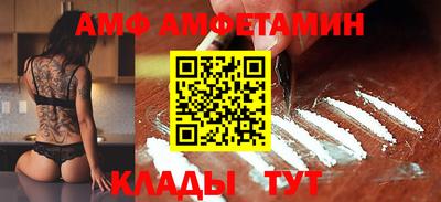дурь Заводоуковск