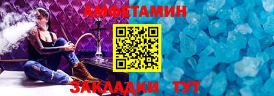 a pvp Жуковский