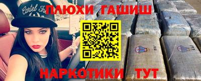 a pvp Жуковский