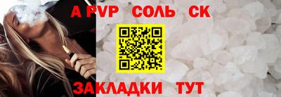 дурь Заводоуковск