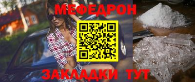 дурь Заводоуковск
