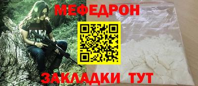 a pvp Жуковский