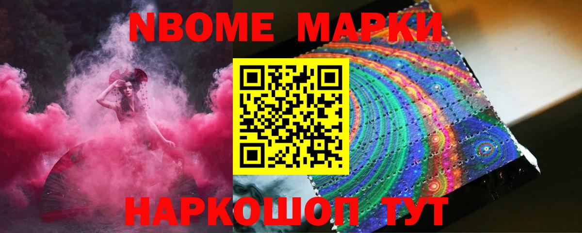 LSD-25 экстази ecstasy  Лсд 25 экстази ecstasy  Губаха  Вход с VPN 