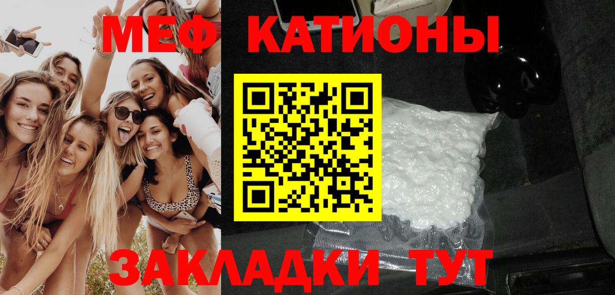 Губаха  Экстази  Вход с VPN  Меф кристаллы  Гашиш  Бошки Шишки  ГАШ 